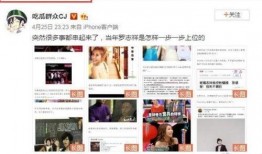 吃瓜黑料精品一区 今日娱乐新闻大事,今日热点事件深度解析